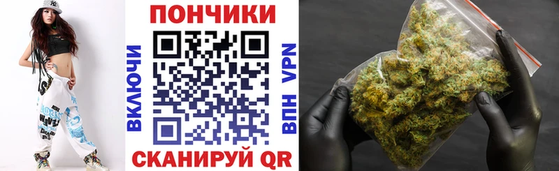 Магазин наркотиков Вязники Метадон  АМФЕТАМИН  ГАШ  Мефедрон  КОКАИН 