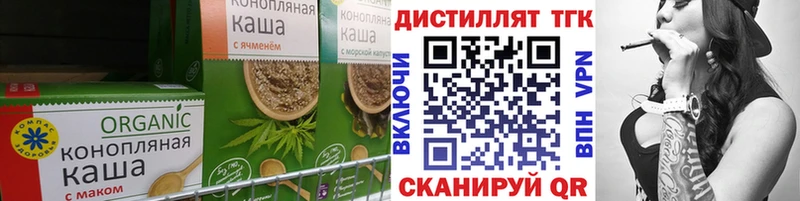 нарко площадка какой сайт  купить  цена  Вязники  Canna-Cookies конопля 