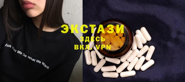 спайс Богданович