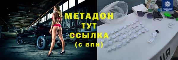 спайс Богданович