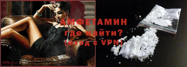 кокаин премиум Белоозёрский