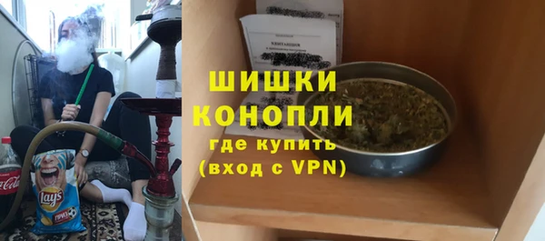 не бодяженный Анива