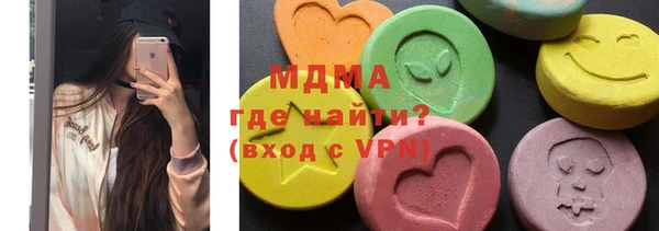 кокаин премиум Белоозёрский