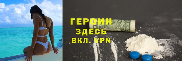 спайс Богданович