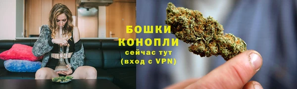 кокаин Богородицк