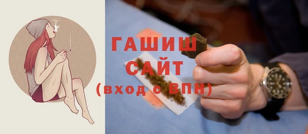 винт Богородск