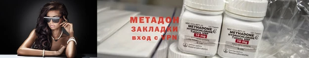 спайс Богданович