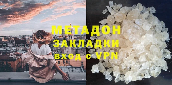 винт Богородск