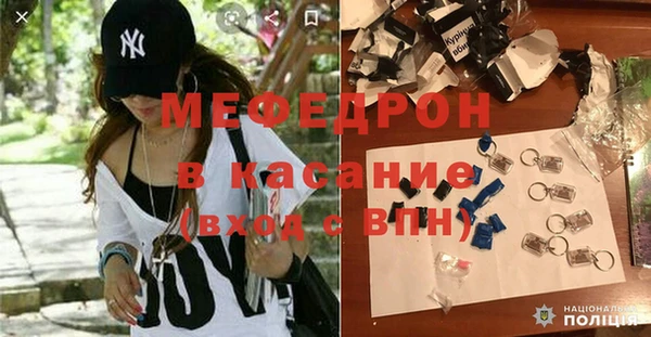 кокаин Богородицк
