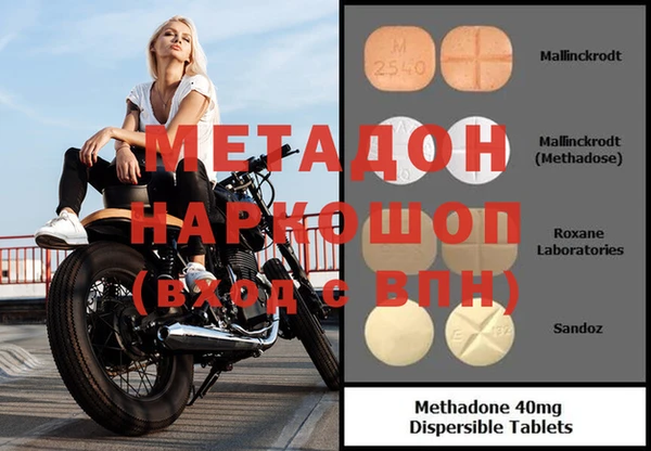 спайс Богданович
