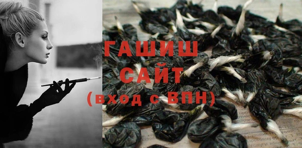 spice Беломорск