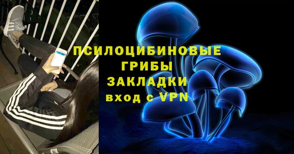 jwh Апатиты