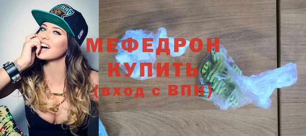 кокаин премиум Белоозёрский
