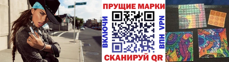 ссылка на мегу как зайти Вязники Марки NBOMe 1500мкг